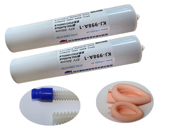 998A-1 医用喉罩硅胶胶水